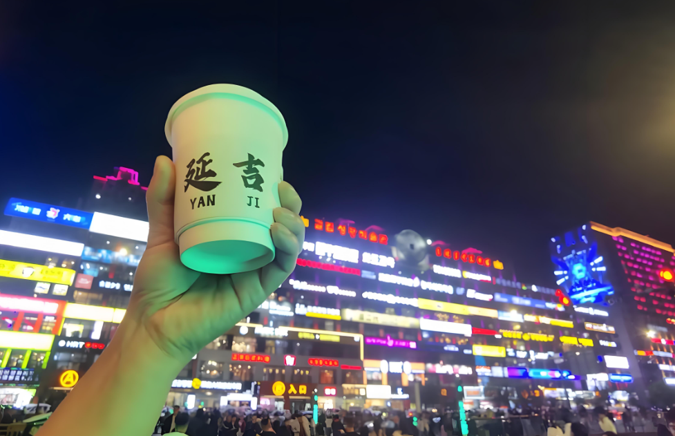 微信图片_20240704160213