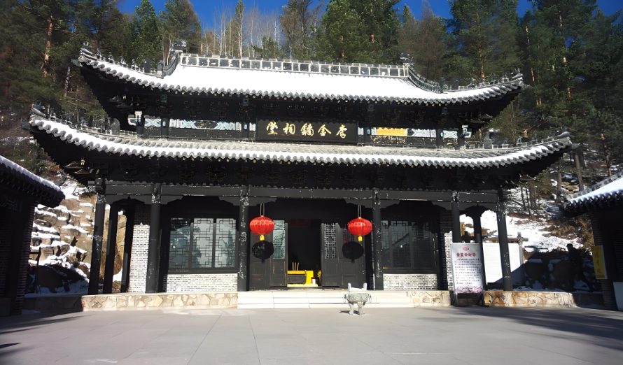 微信图片_20240704150238