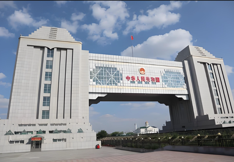 微信图片_20240704115811