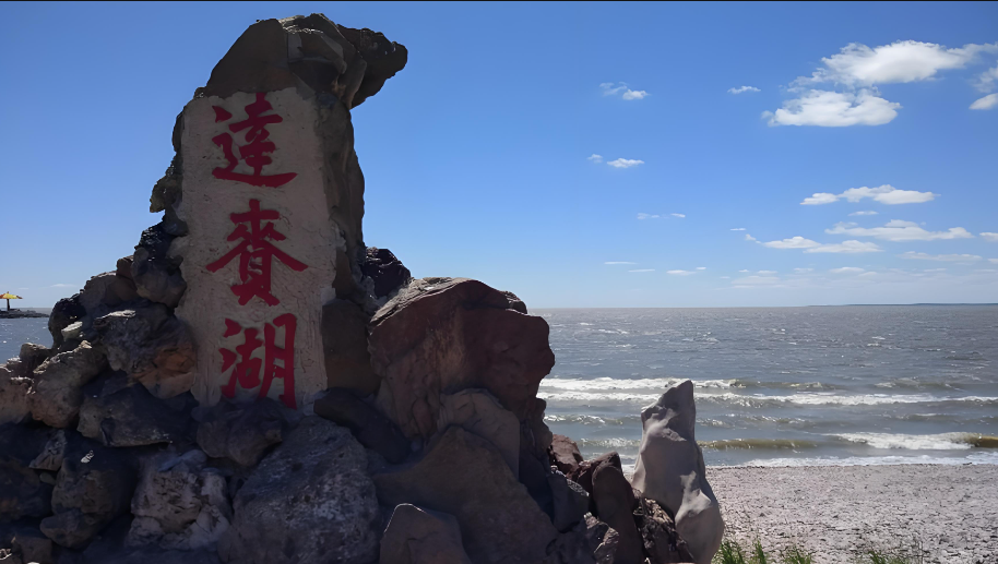 微信图片_20240704115815