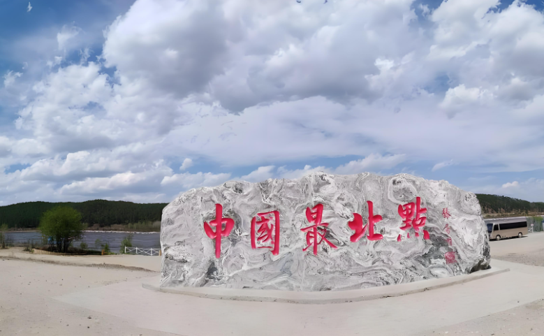 微信图片_20240704150306