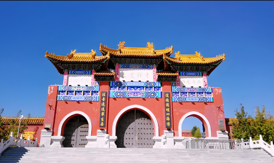 微信图片_20240704115819